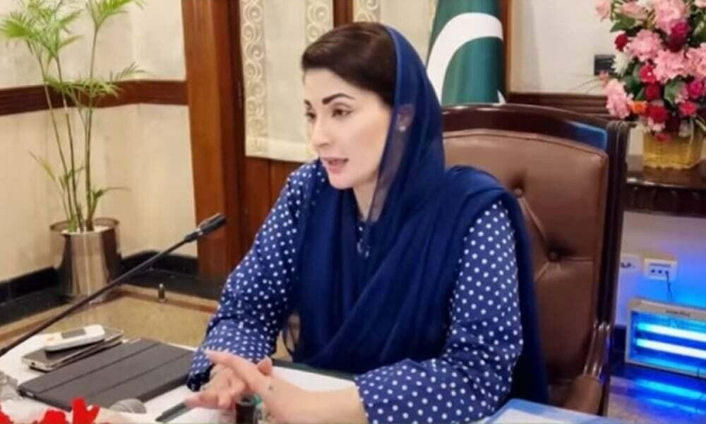 Punjab CM Maryam abolishes birth and death registration fees