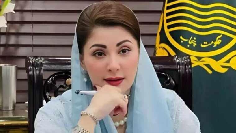 وزیراعلیٰ مریم نواز نے محکمہ جنگلات میں برانچ لیس بینکاری نظام نافذ کردیا