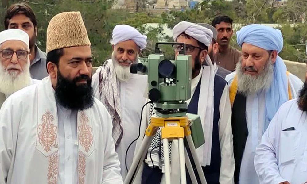 Ruet-e-Hilal committee to meet tomorrow for sighting Dhul-Hijjah moon