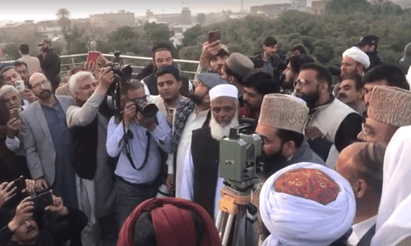 ملک میں عید الاضحیٰ کب ہوگی؟ چاند دیکھنے کیلئے مرکزی رویت ہلال کمیٹی کا اجلاس آج ہوگا