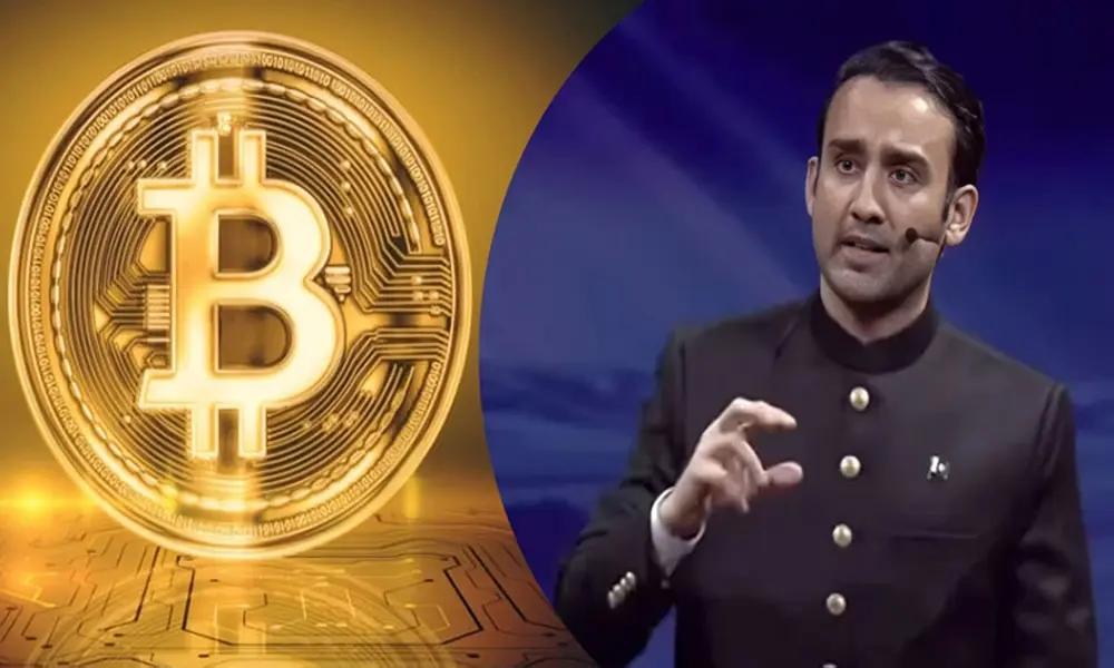 پاکستان نے کرپٹو کو قانونی کرنسی نہ بنانے کا مؤقف تبدیل کرلیا