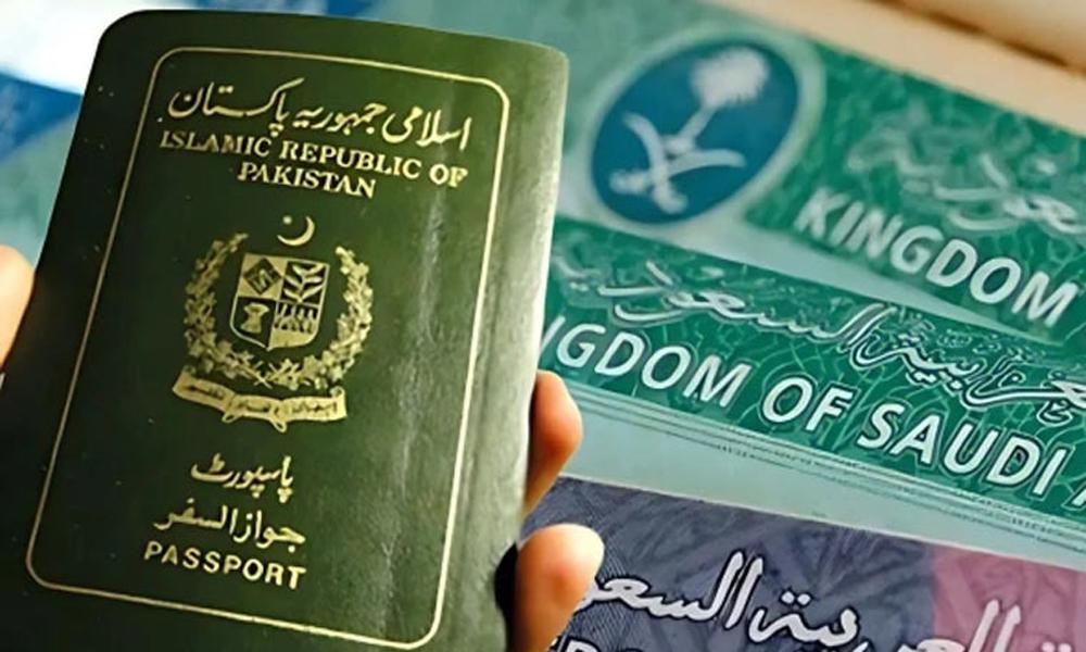 Saudi Arabia suspends all visas for 14 countries, including Pakistan