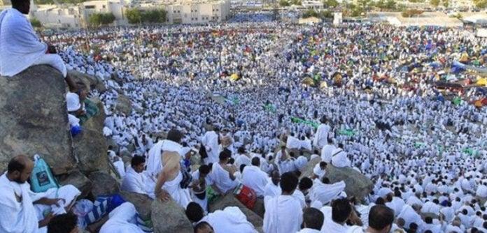 اس سال خطبہ حج 35 زبانوں میں ترجمے کے ساتھ براہ راست نشر کیا جائے گا