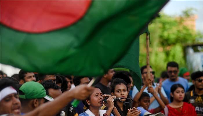 Bangladesh Supreme Court reinstates Jamaat-e-Islami’s political status