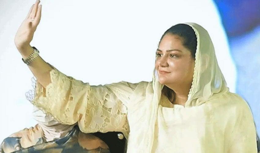 PML-N wins by-election in Punjab Assembly constituency PP-52 Sialkot