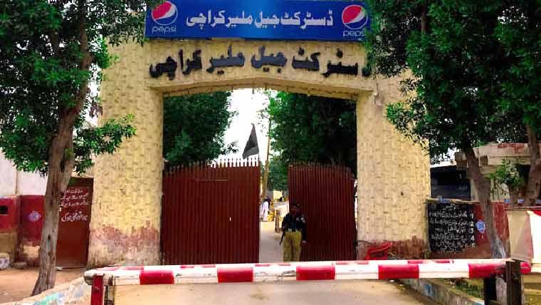 کراچی کی ملیر جیل سے 216 قیدی فرار، فائرنگ سے ایک قیدی ہلاک، 3  اہلکار زخمی