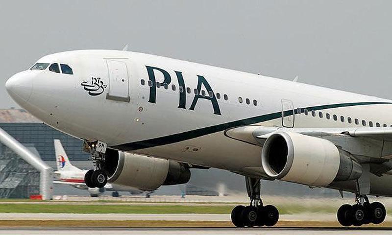 پی آئی اے کابڑا فیصلہ، سعودی عرب آنے اور جانیوالے مسافروں کے لیےبڑی رعایت کا اعلان