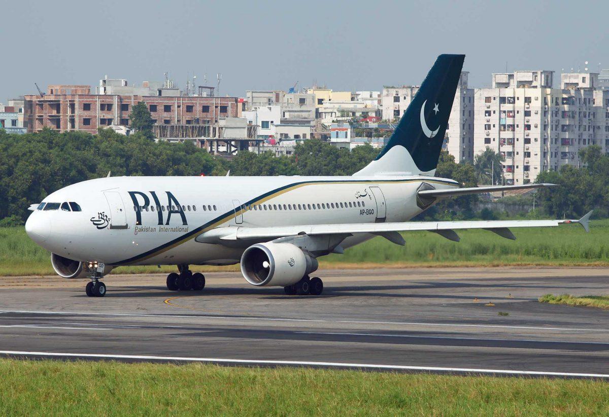 PIA announces mega discount for  Saudi Arabia flights