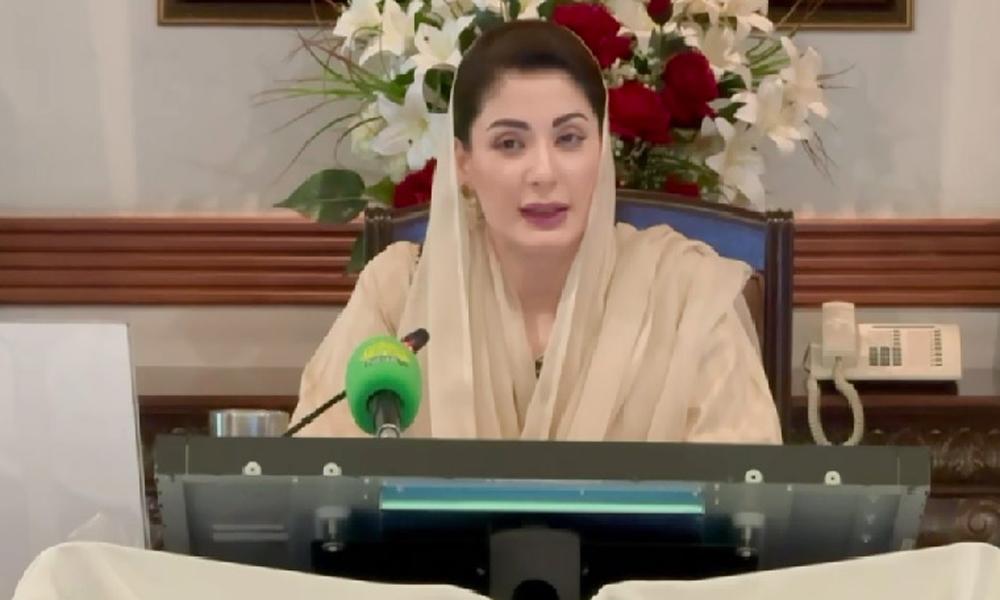 Punjab govt reduces power tariff to control electricity bills
