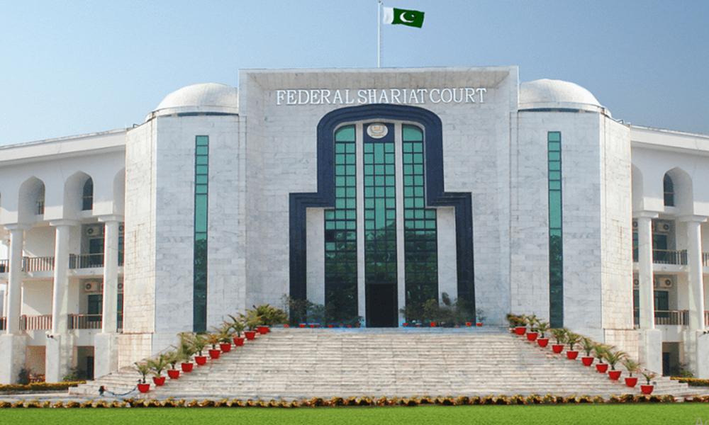 Law banning child marriage challenged in Federal Sharia Court