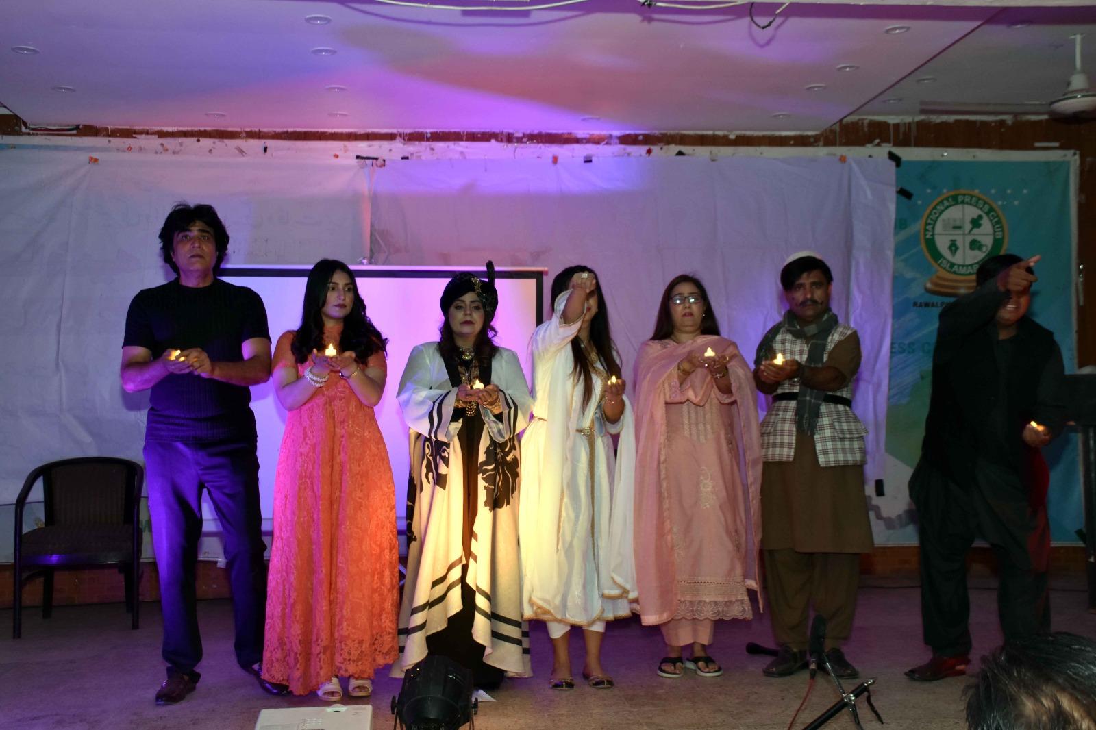 راولپنڈی پریس کلب میں ڈرامہ  " خالی اسٹیج " پیش ، شائقین  نے ڈرامہ کو بہترین قرار دے دیا