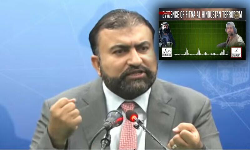 ”فتنہ الہندوستان“ کا مقصد پاکستان کی ٹیک آف کرتی معیشت کو نقصان پہنچانا ہے،سرفراز بگٹی