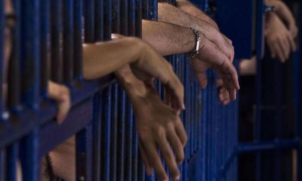 90-day pardon in sentences announced for prisoners before Eid-ul-Adha