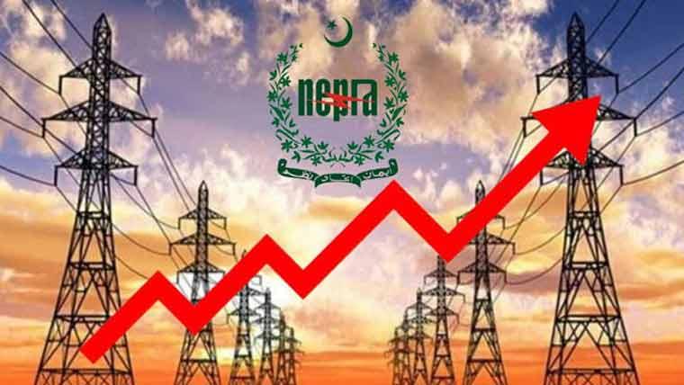 کراچی کیلئےبجلی سستی ، باقی ملک کیلئےمہنگی،نیپرانے نوٹی فکیشن جاری کر دیا