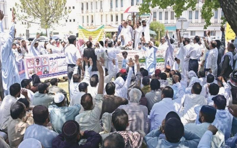 سرکاری ملازمین نے پارلیمنٹ ہاؤس کےباہردھرنےکااعلان  کر دیا