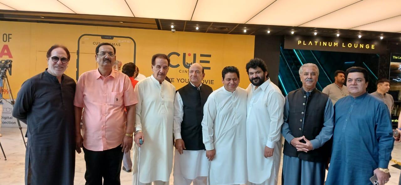 پاکستانی فلم " ویلکم ٹو پنجاب" کی ٹریلر لانچنگ تقریب ، شوبز انڈسٹری سے وابستہ متعدد اداکار شریک