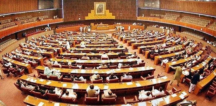 Salaries of NA Speaker, Senate Chairman increased by over 600%