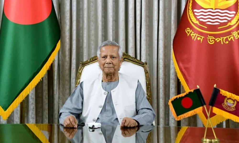 Bangladesh announces date for general elections