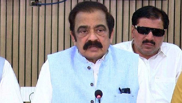 احتجاجی تحریک سے کچھ نہیں ملے گا، اپوزیشن وزیراعظم کی مذاکرات کی پیش کش  قبول کرے، رانا ثناء اللہ
