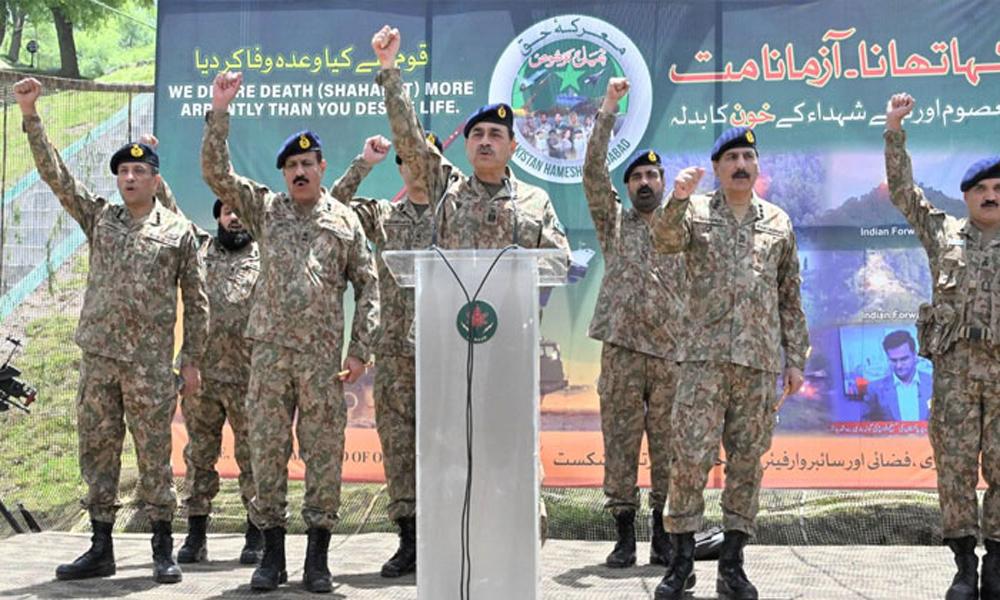Courageous struggle of Kashmiris will never be forgotten: Field Marshal Asim Munir