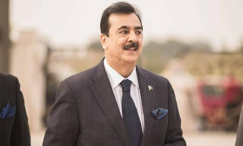 پاکستان ایک ذمہ دار ایٹمی ملک ہے ،  یوسف رضا گیلانی