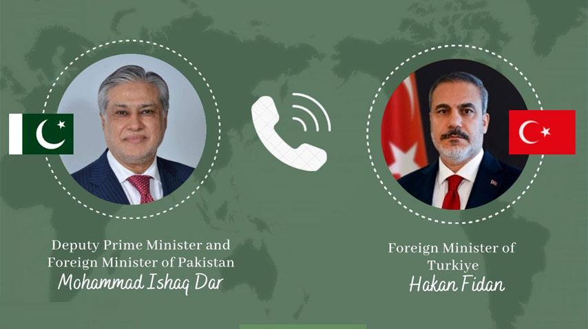 نائب وزیراعظم کا ترکیہ کے وزیر خارجہ سے رابطہ،عیدالاضحیٰ کی مبارکباد