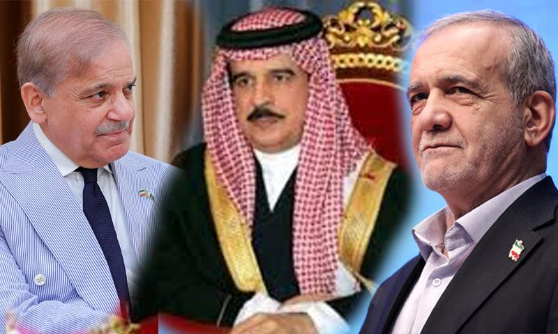 وزیراعظم کا  بحرین کے بادشاہ اور ایرانی صدر مسعودسے ٹیلیفونک رابطہ،عید کی مبارکباد