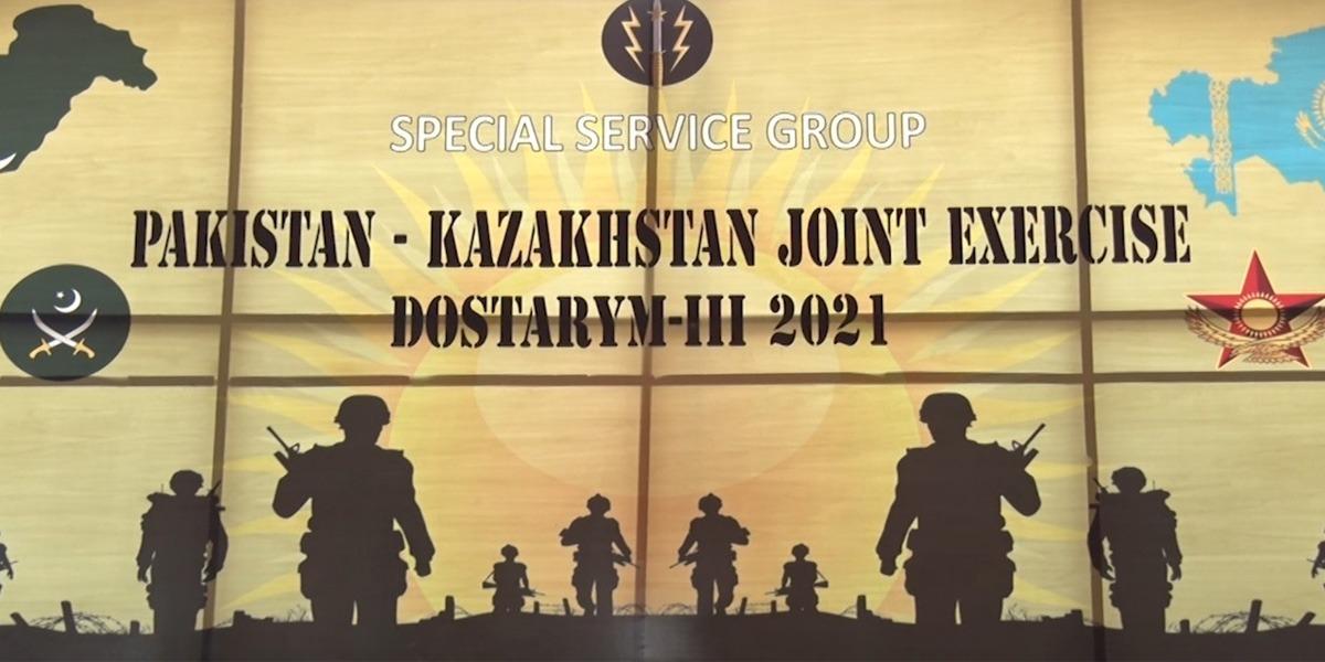 پاکستان اور قازقستان کی مشترکہ فوجی مشق "دوستریم III" کا انعقاد
