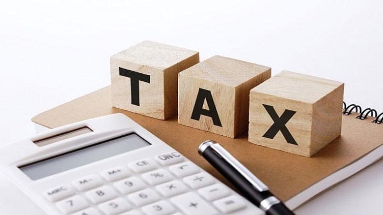 Govt mulls super tax relief for large companies in new budget