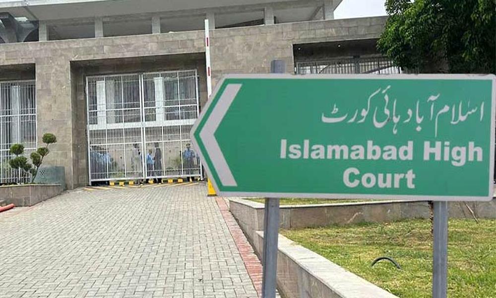 IHC releases judges' performance report for May 2025