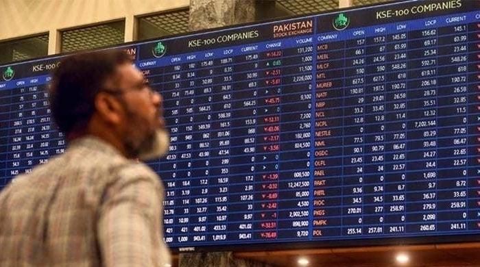 PSX hits record high amid investor optimism ahead of budget