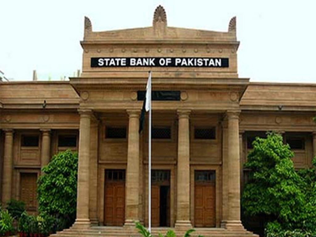 SBP to unveil monetary policy on Monday