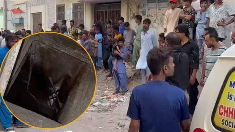 کراچی: پانی کاٹینک صاف کرتے دم گھنٹے سے 4 افراد جاں بحق
