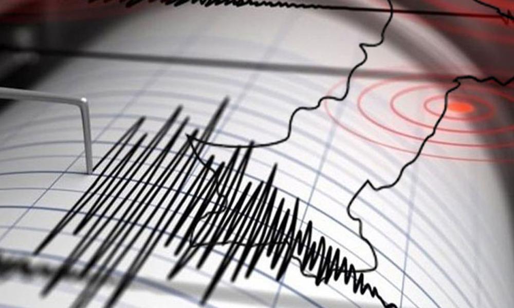 Earthquake tremors in Peshawar, surrounding areas