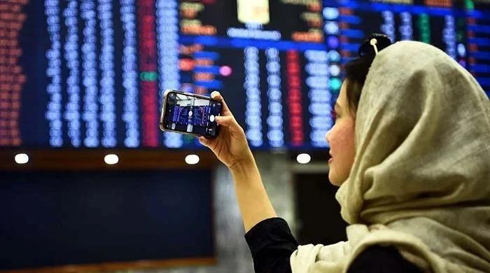 PSX soars 2,296 points after federal budget announcement