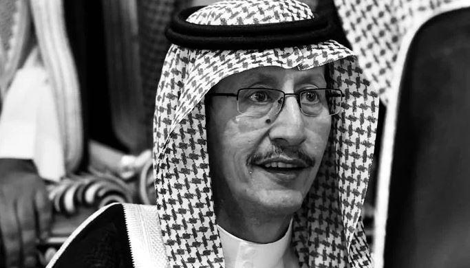 Saudi Prince Faisal bin Turki passes away