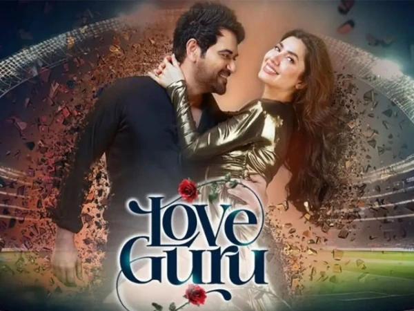 لالی وڈ فلم ’لو گرو‘ نے باکس آفس پر مولا جٹ کو پیچھے چھوڑ دیا، کتنے کروڑ کمائے؟