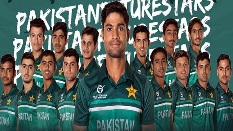 ICC U19 World Cup: Pakistan to take on Papua New Guinea