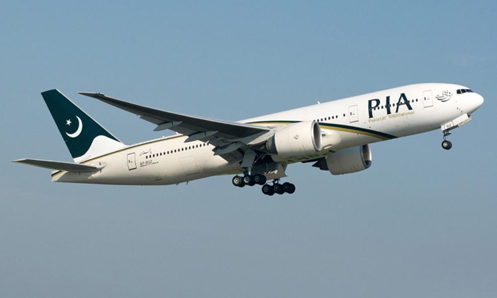 Israeli attacks on Iran: PIA changes flight plan