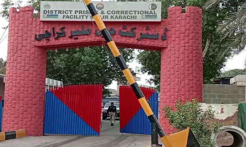 Karachi police arrest another prisoner who fled Malir jail