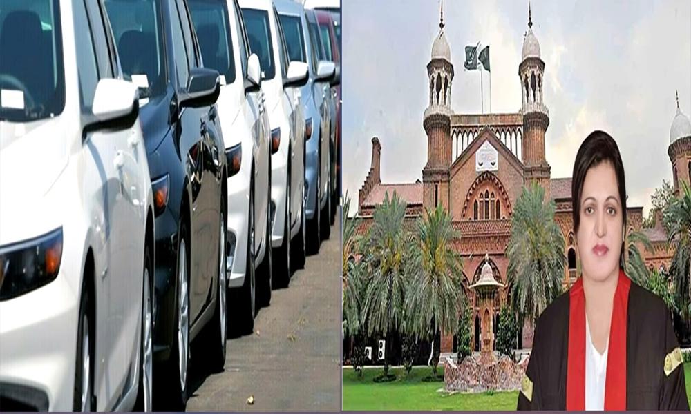 LHC orders to withdraw vehicles of Grade 20, 21 officers