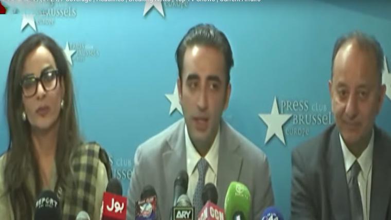  پاکستان خطے میں پائیدار امن کا خواہاں ہے، جنگ مسائل کا حل نہیں،بلاول بھٹو
