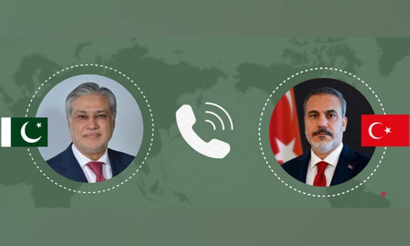 اسحاق ڈار اور ترک ہم منصب کے درمیان ٹیلی فونک رابطہ، خطے کی بگڑتی صورتحال پر اظہار تشویش