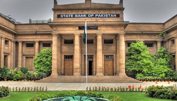 اسٹیٹ بینک نے نئی مانیٹری پالیسی کا اعلان کر دیا،شرح سود 11 فیصد پر برقرار