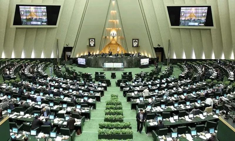 ایرانی پارلیمنٹ”پاکستان تشکر تشکر“کےنعروں سے گونج اٹھی