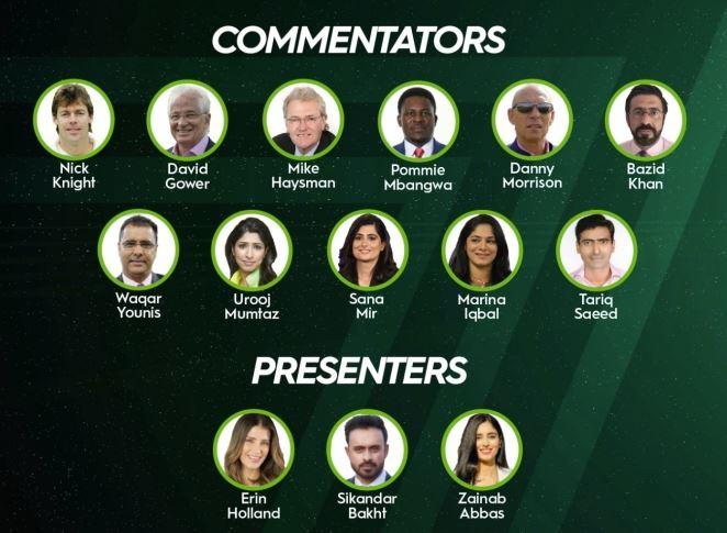 PCB unveils commentators for 7th edition of PSL 2022