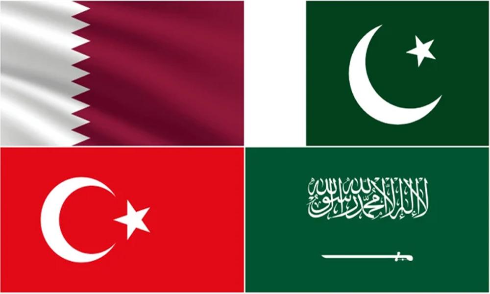 21 Muslim countries, including Pakistan, jointly condemn Israeli attack on Iran