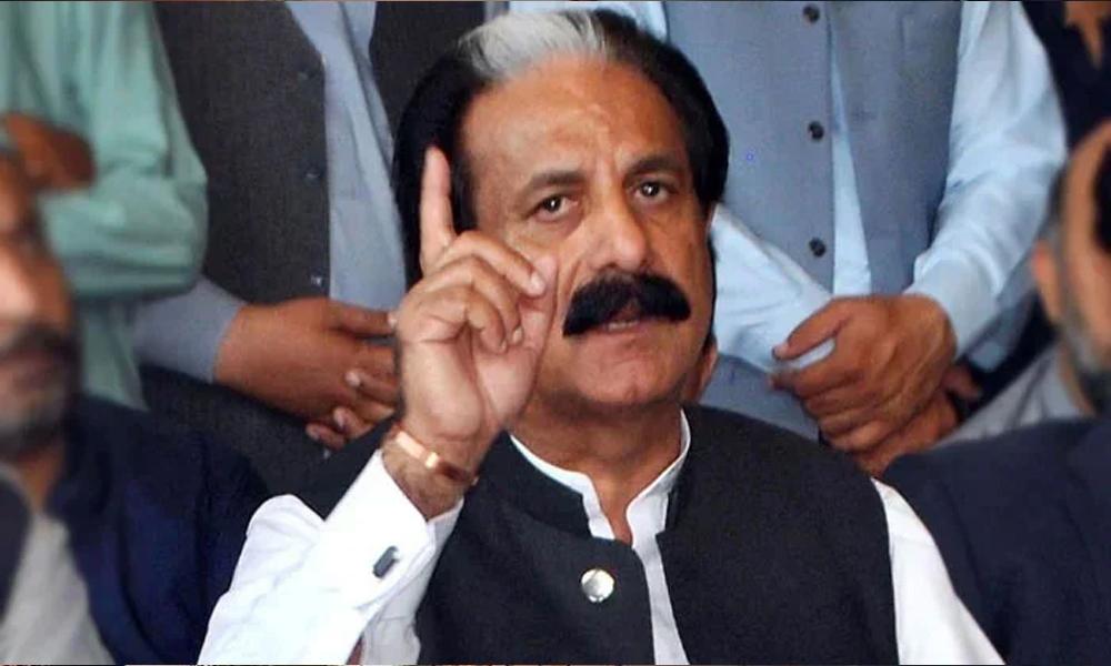 PML-N former senator Chaudhry Tanveer arrested