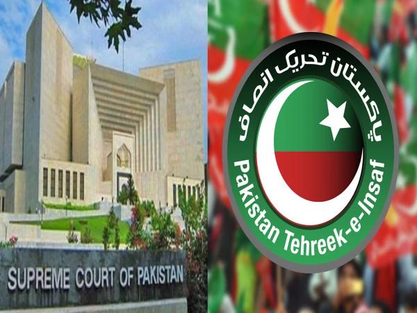 39اراکین اسمبلی کی حد تک پی ٹی آئی کو نشستیں دینے کے فیصلے پر عمل درآمد کی استدعا مسترد