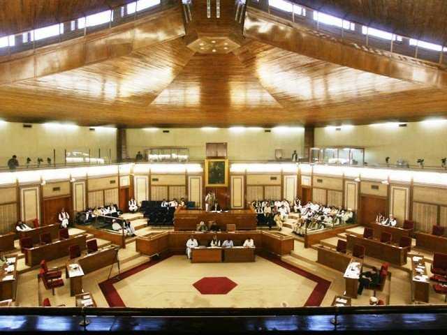 Finance Minister presenting Balochistan budget for FY26
